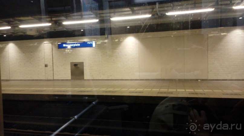 Бельгия, Нидерланды. «Гулять, так гулять!». Бытовые зарисовки.