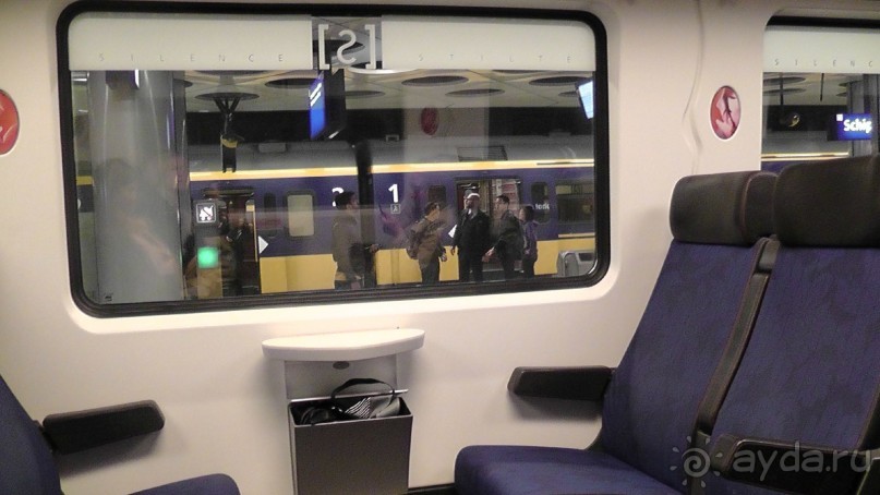 Бельгия, Нидерланды. «Гулять, так гулять!». Бытовые зарисовки.