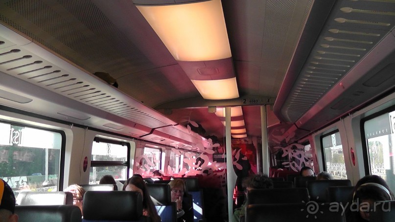 Бельгия, Нидерланды. «Гулять, так гулять!». Бытовые зарисовки.