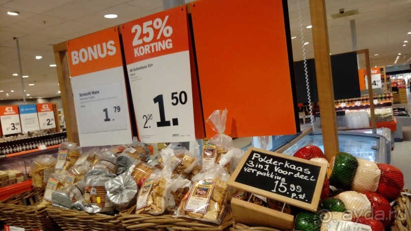 Бельгия, Нидерланды. «Гулять, так гулять!». Бытовые зарисовки.