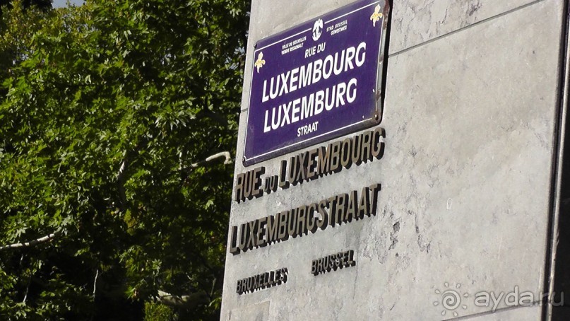 Брюссель, Бельгия. «Гулять, так гулять!». Еврогород с «чревом» - Верхний Город.