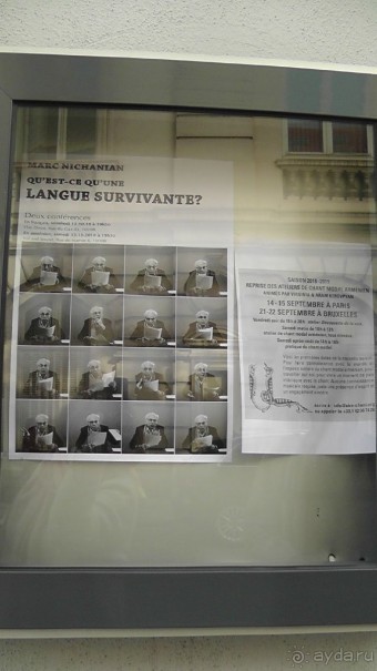 Брюссель, Бельгия. «Гулять, так гулять!». Еврогород с «чревом» - Верхний Город.