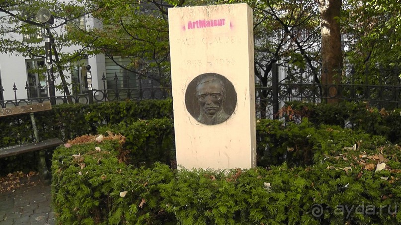 Брюссель, Бельгия. «Гулять, так гулять!». Еврогород с «чревом» - Верхний Город.