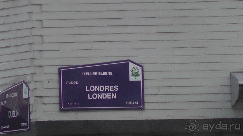 Брюссель, Бельгия. «Гулять, так гулять!». Еврогород с «чревом» - Верхний Город.