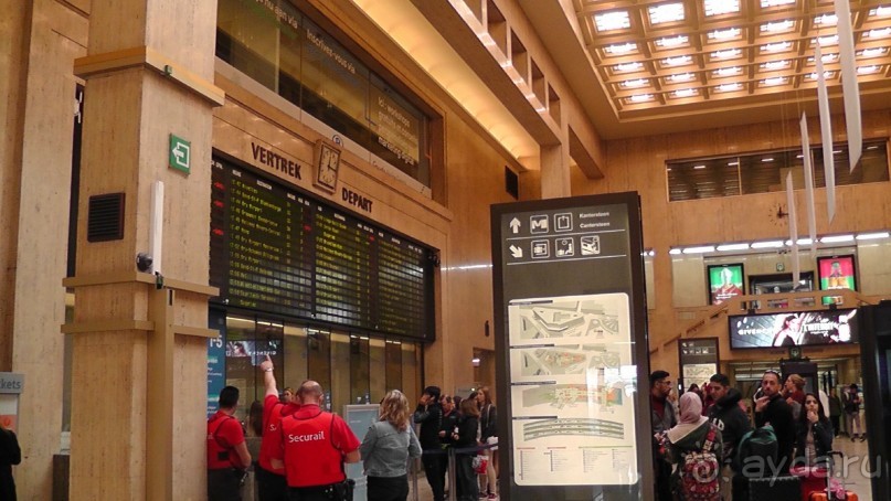 Брюссель, Бельгия. «Гулять, так гулять!». Еврогород с «чревом» - Верхний Город.