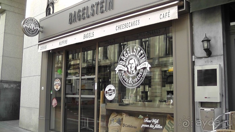 Брюссель, Бельгия. «Гулять, так гулять!». Еврогород с «чревом» - Верхний Город.