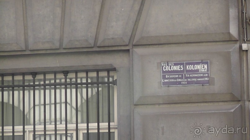 Брюссель, Бельгия. «Гулять, так гулять!». Еврогород с «чревом» - Верхний Город.