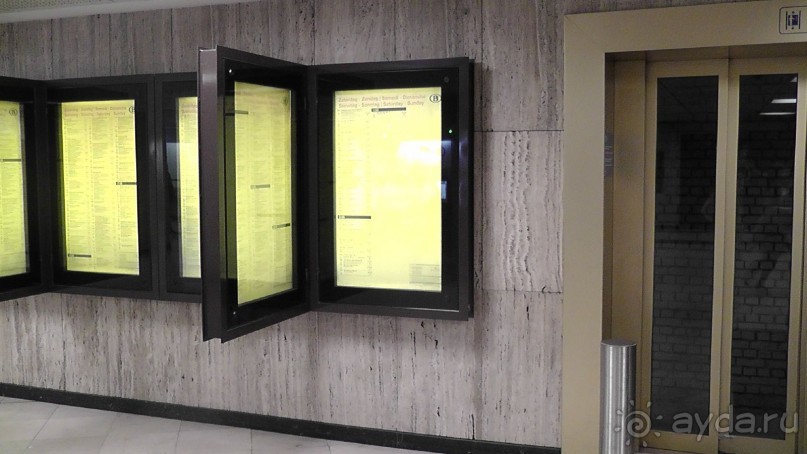 Брюссель, Бельгия. «Гулять, так гулять!». Еврогород с «чревом» - Верхний Город.