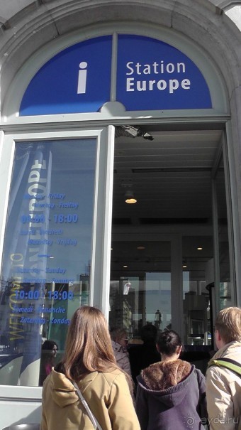 Брюссель, Бельгия. «Гулять, так гулять!». Еврогород с «чревом» - Верхний Город.