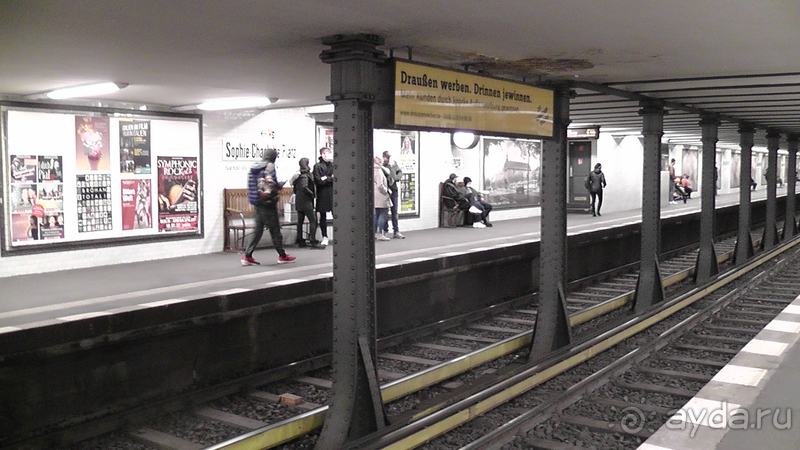 Альбом истории " Берлин, Германия. Метро и транспорт."