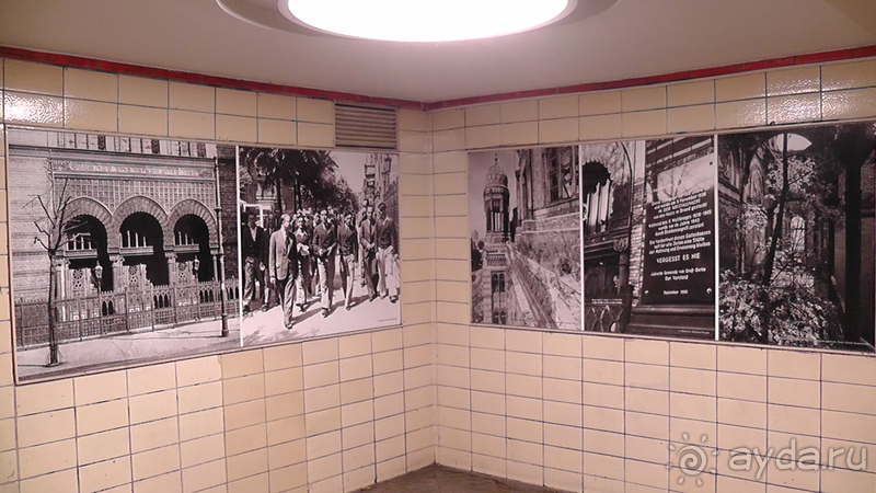 Альбом истории " Берлин, Германия. Метро и транспорт."