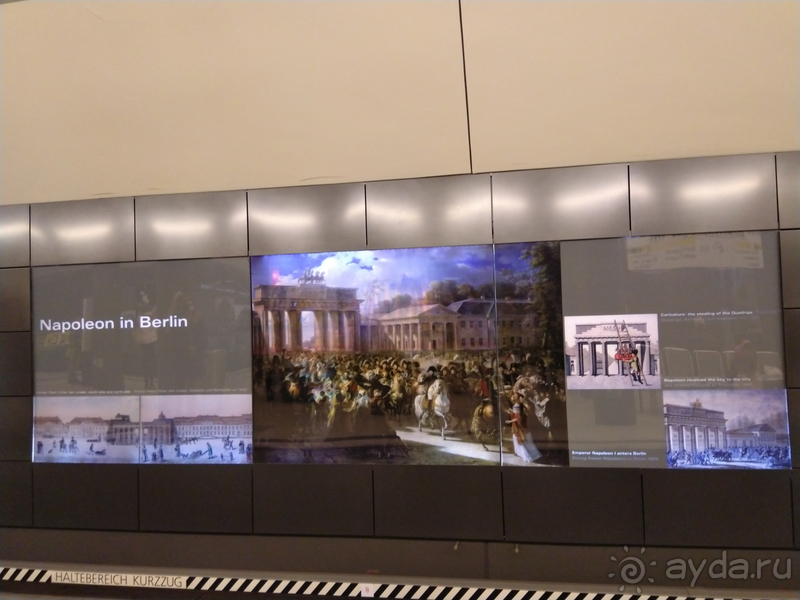 Альбом истории " Берлин, Германия. Метро и транспорт."