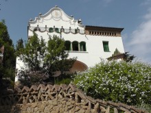 Барселона – сияющая красавица у моря!