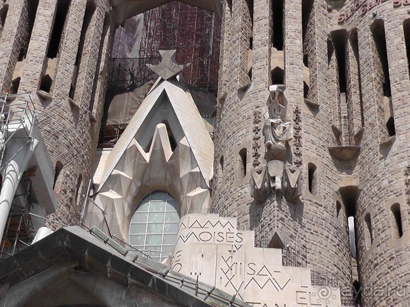 Барселона – сияющая красавица у моря!