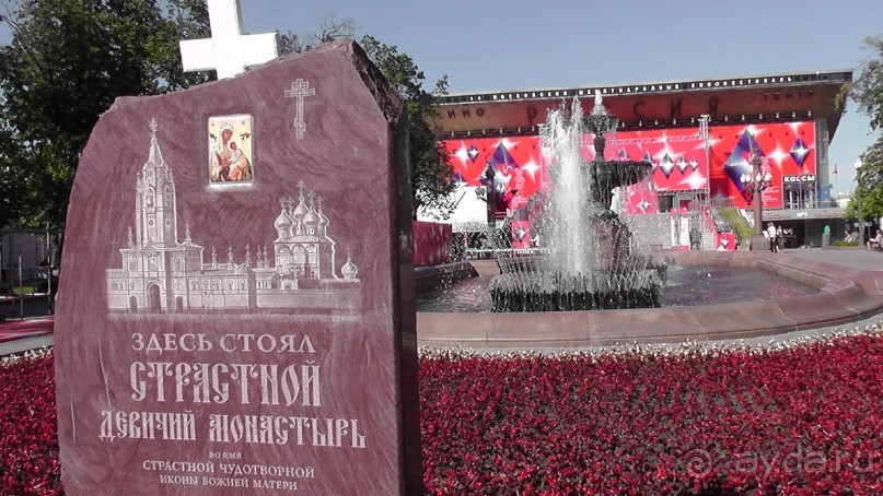 Москва-всё в этом слове! Часть II -Царицыно, Москва-сити, Новодевичий, Высоко-Петровский монастырь 