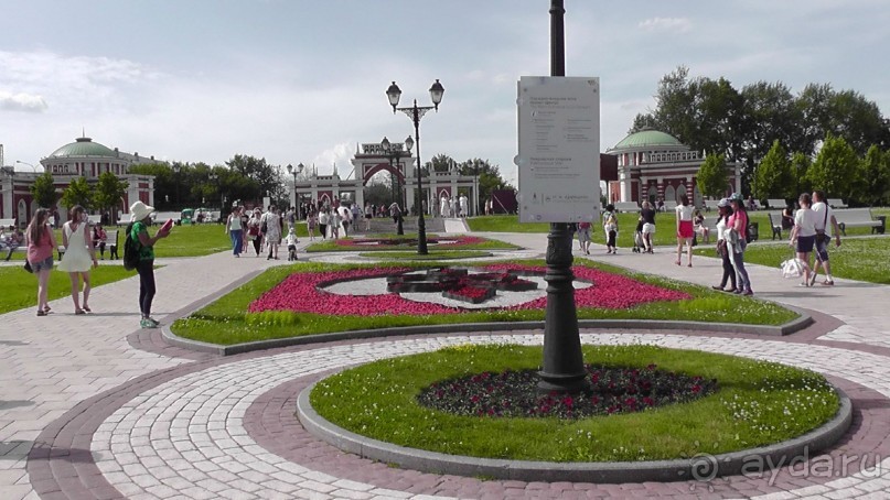 Альбом отзыва "Москва-всё в этом слове! Часть II -Царицыно, Москва-сити, Новодевичий, Высоко-Петровский монастырь "