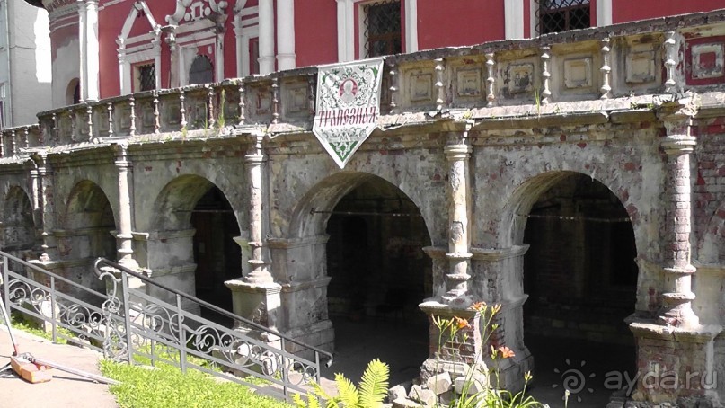 Москва-всё в этом слове! Часть II -Царицыно, Москва-сити, Новодевичий, Высоко-Петровский монастырь 