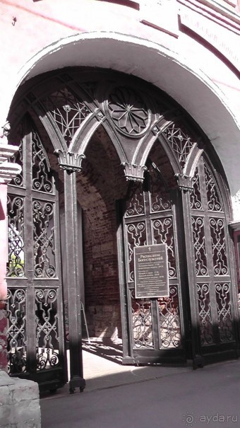 Москва-всё в этом слове! Часть II -Царицыно, Москва-сити, Новодевичий, Высоко-Петровский монастырь 