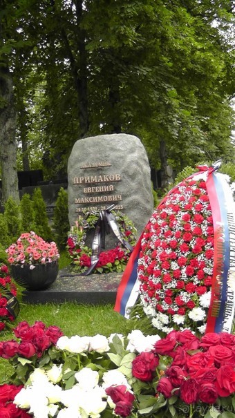 Москва-всё в этом слове! Часть II -Царицыно, Москва-сити, Новодевичий, Высоко-Петровский монастырь 