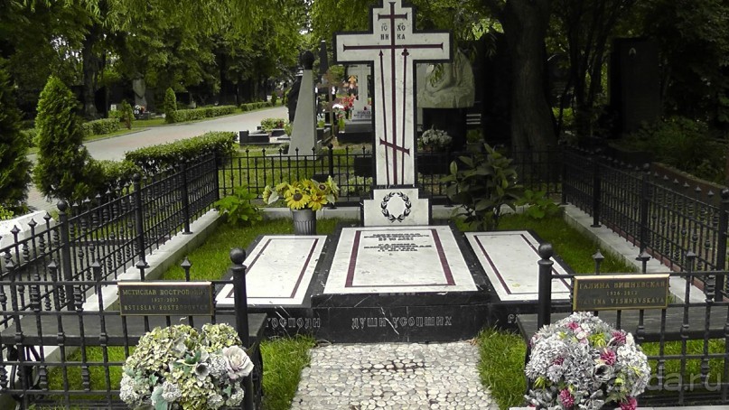 Москва-всё в этом слове! Часть II -Царицыно, Москва-сити, Новодевичий, Высоко-Петровский монастырь 