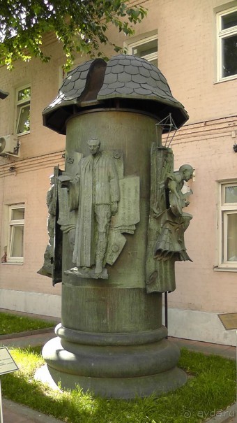 Москва-всё в этом слове! Часть II -Царицыно, Москва-сити, Новодевичий, Высоко-Петровский монастырь 