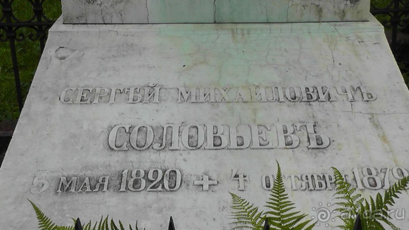 Москва-всё в этом слове! Часть II -Царицыно, Москва-сити, Новодевичий, Высоко-Петровский монастырь 