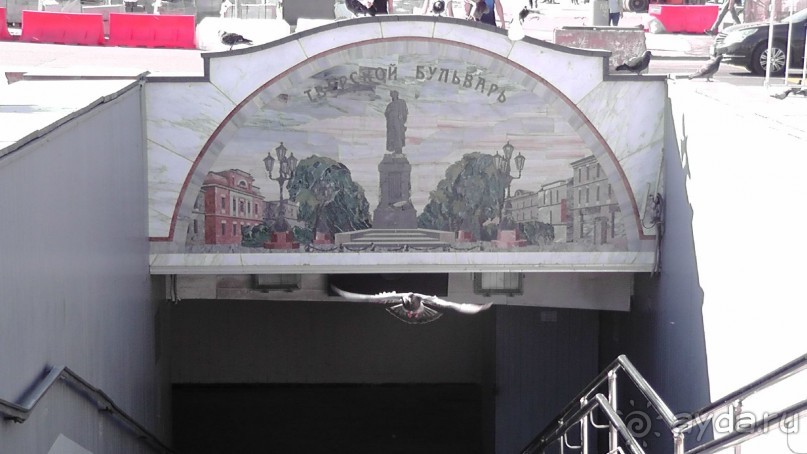 Москва-всё в этом слове! Часть II -Царицыно, Москва-сити, Новодевичий, Высоко-Петровский монастырь 