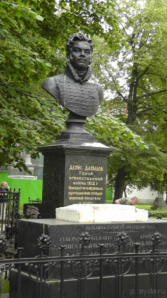 Москва-всё в этом слове! Часть II -Царицыно, Москва-сити, Новодевичий, Высоко-Петровский монастырь 