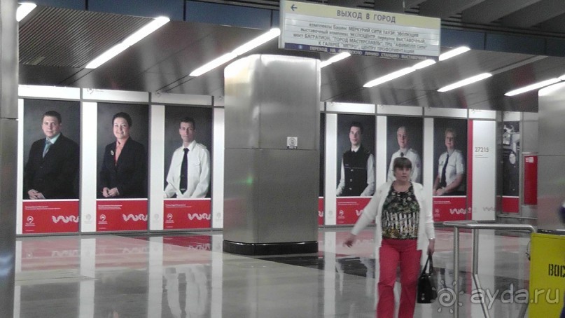 Москва-всё в этом слове! Часть II -Царицыно, Москва-сити, Новодевичий, Высоко-Петровский монастырь 