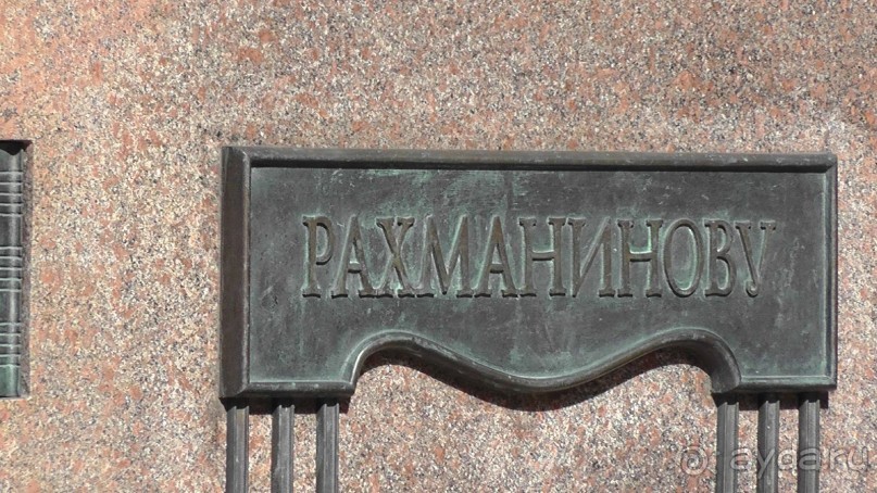 Москва-всё в этом слове! Часть II -Царицыно, Москва-сити, Новодевичий, Высоко-Петровский монастырь 