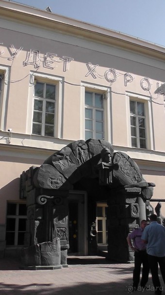 Москва-всё в этом слове! Часть II -Царицыно, Москва-сити, Новодевичий, Высоко-Петровский монастырь 