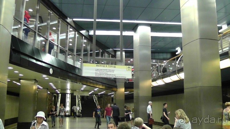 Москва-всё в этом слове! Часть II -Царицыно, Москва-сити, Новодевичий, Высоко-Петровский монастырь 