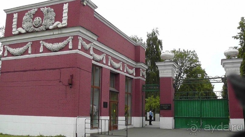 Москва-всё в этом слове! Часть II -Царицыно, Москва-сити, Новодевичий, Высоко-Петровский монастырь 