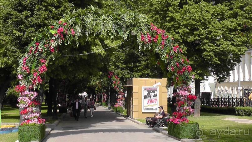 Москва-всё в этом слове! Часть II -Царицыно, Москва-сити, Новодевичий, Высоко-Петровский монастырь 