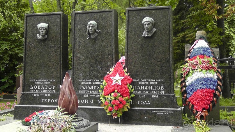 Москва-всё в этом слове! Часть II -Царицыно, Москва-сити, Новодевичий, Высоко-Петровский монастырь 