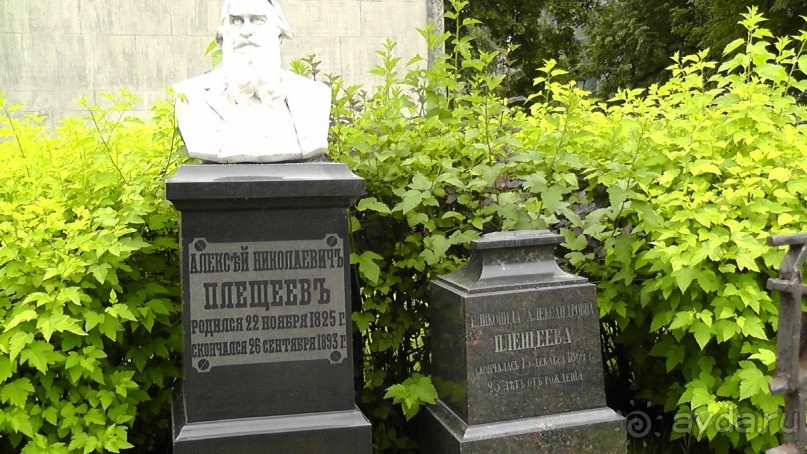 Москва-всё в этом слове! Часть II -Царицыно, Москва-сити, Новодевичий, Высоко-Петровский монастырь 