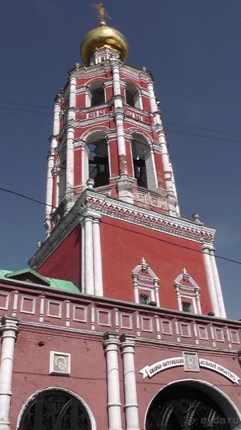 Москва-всё в этом слове! Часть II -Царицыно, Москва-сити, Новодевичий, Высоко-Петровский монастырь 