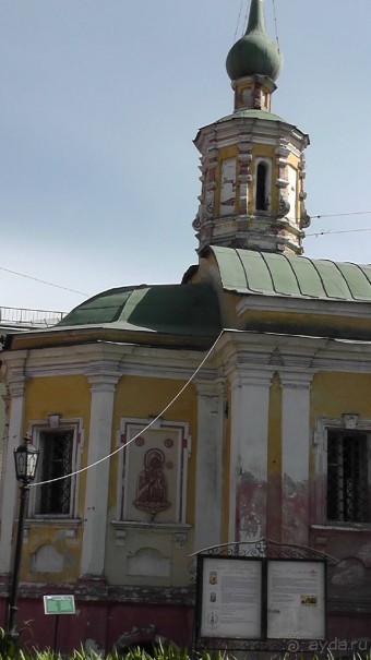 Москва-всё в этом слове! Часть II -Царицыно, Москва-сити, Новодевичий, Высоко-Петровский монастырь 