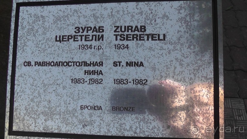 Москва-всё в этом слове! Часть II -Царицыно, Москва-сити, Новодевичий, Высоко-Петровский монастырь 
