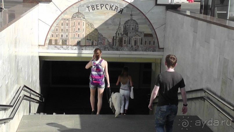 Москва-всё в этом слове! Часть II -Царицыно, Москва-сити, Новодевичий, Высоко-Петровский монастырь 