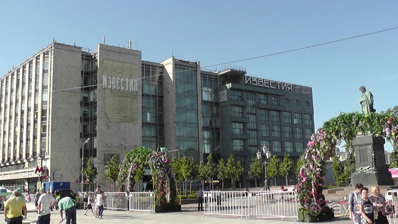 Москва-всё в этом слове! Часть II -Царицыно, Москва-сити, Новодевичий, Высоко-Петровский монастырь 