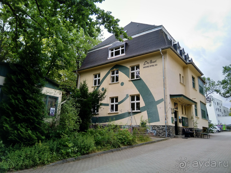 Саксония, Германия. Город Хэмниц, он же -«Саксонский Каменец», он же Карл-Маркс-Штадт.