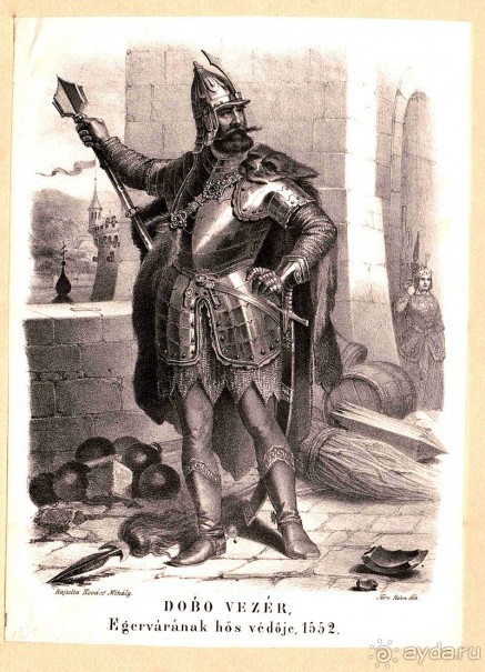 Это Венгрия! Город Эгер и крепость. Часть II.