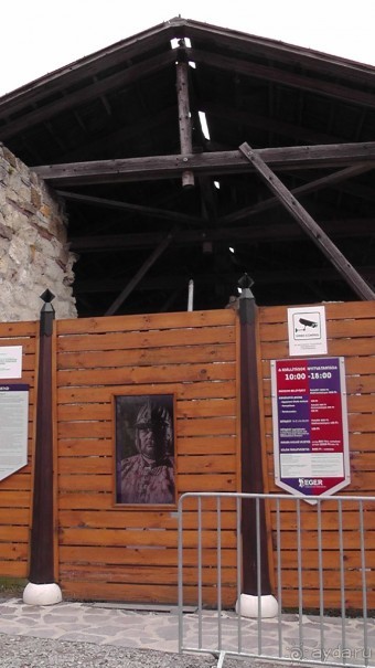 Это Венгрия! Город Эгер и крепость. Часть II.