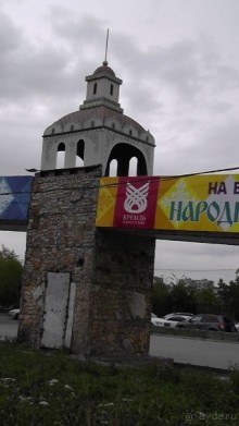 Москва - всё в этом слове! Измайлово, парк и Кремль.