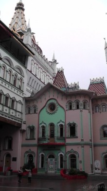 Москва - всё в этом слове! Измайлово, парк и Кремль.