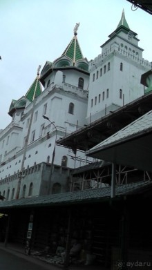 Москва - всё в этом слове! Измайлово, парк и Кремль.