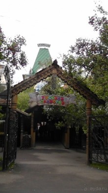 Москва - всё в этом слове! Измайлово, парк и Кремль.