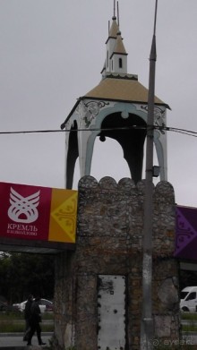 Москва - всё в этом слове! Измайлово, парк и Кремль.