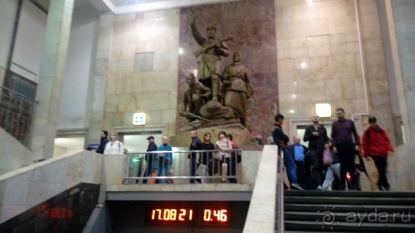 Москва - всё в этом слове! Измайлово, парк и Кремль.